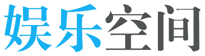 万盛区娱乐网
